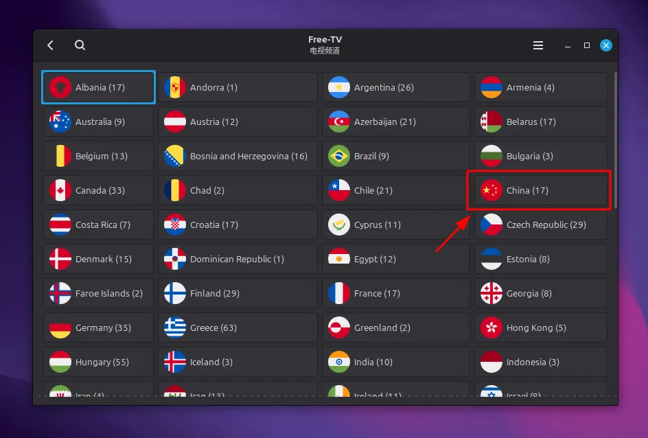 IPTV-1