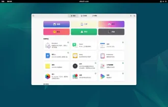 Debian 11 已走向 LTS，Debian 12 正当时!