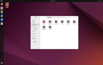 Ubuntu 终于迎来了新版本 24.04.2 ！