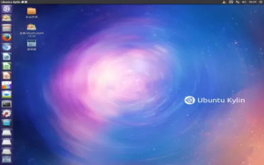 ubuntukylin-15.10