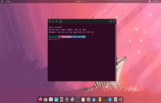 Ubuntu 这样美化，让 Linux 一样用着舒服！
