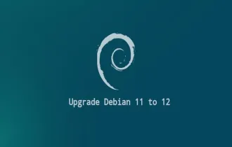 如何将 Debian 11 升级到 Debian 12
