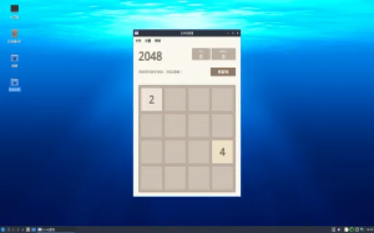lubuntu-22.04-2048game