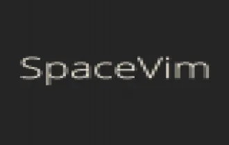 SpaceVim - 开箱即用的Vim-IDE