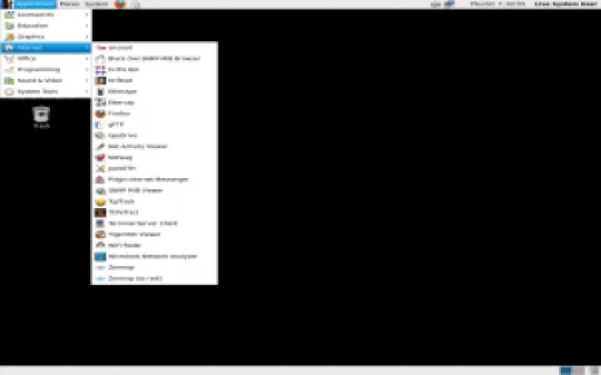 nst-2.13.0