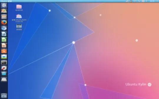 ubuntukylin-14.04