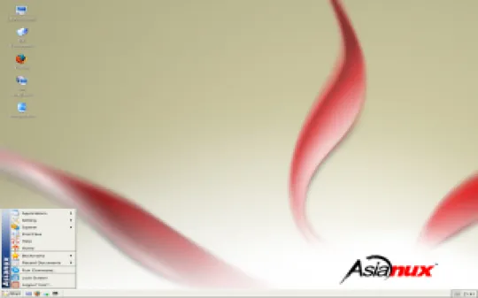 asianux-2.0
