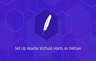 如何在Debian 9上设置Apache虚拟主机
