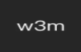 W3M - 一款终端浏览器