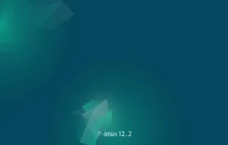Debian 12.2“Bookworm”发布，有117个错误修复和52个安全更新