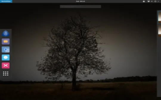 antergos-2014.08.07