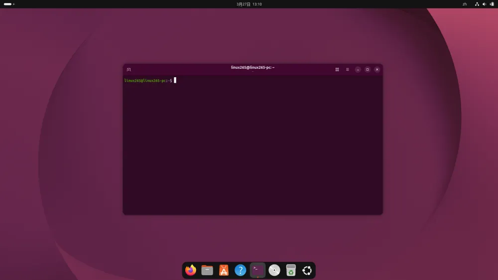 Ubuntu26.04_terminal