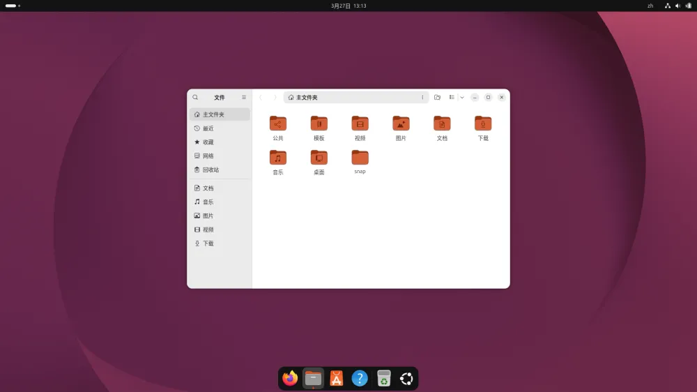 Ubuntu26.04_flodr