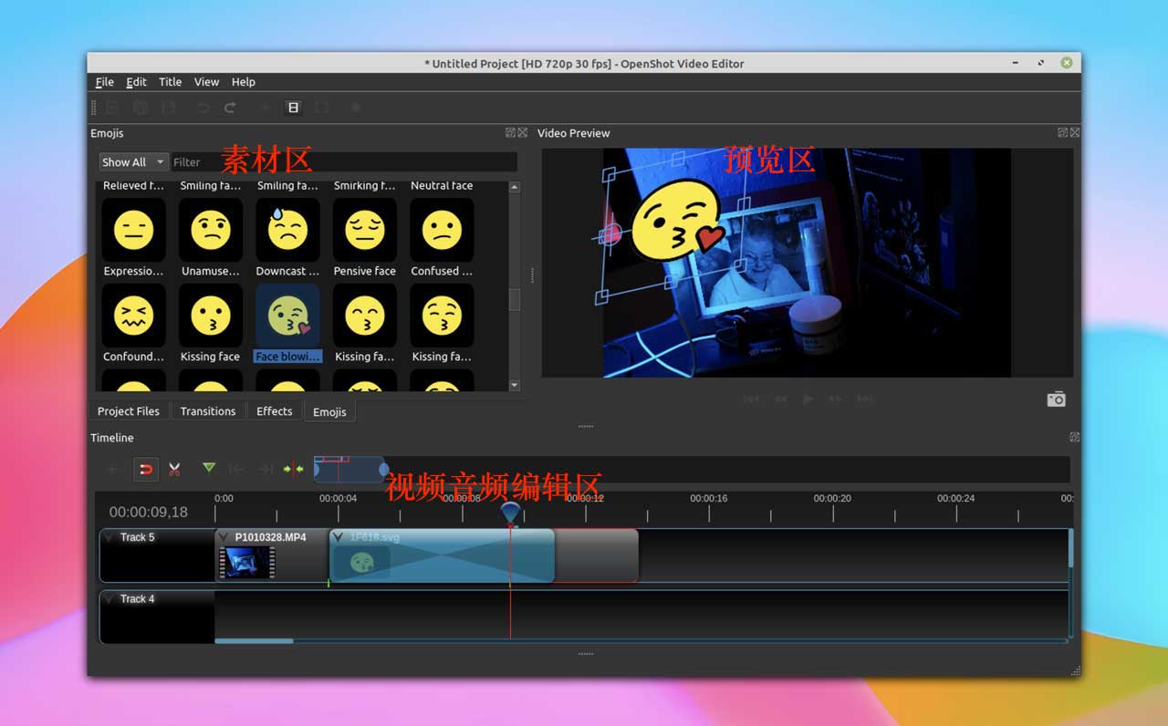 openshot-2.6.0-screenshot-transform