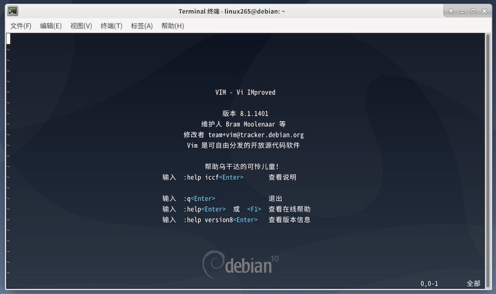 vim-8.1-featured