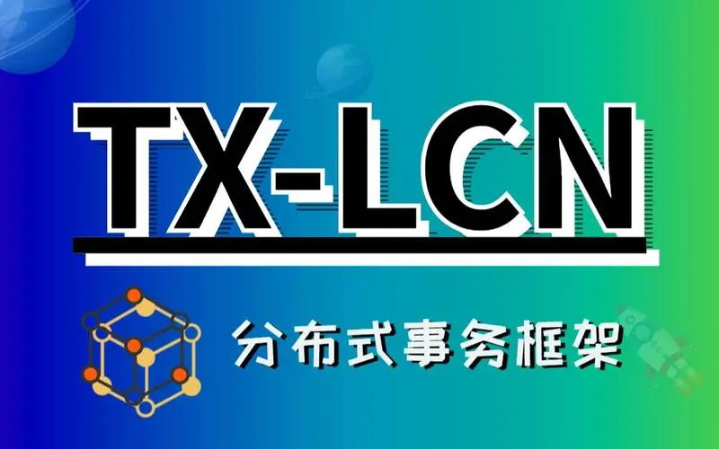 TX-LCN